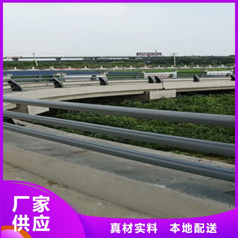 110年品質(zhì)_可信賴