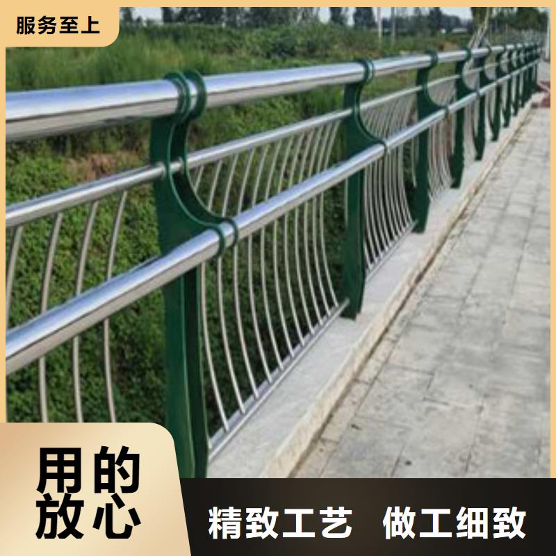 1就選越陽護(hù)欄有限公司