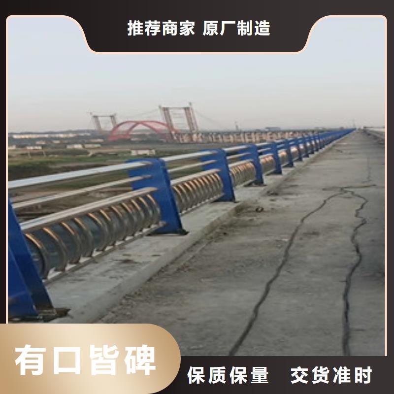 1_我們是廠家
