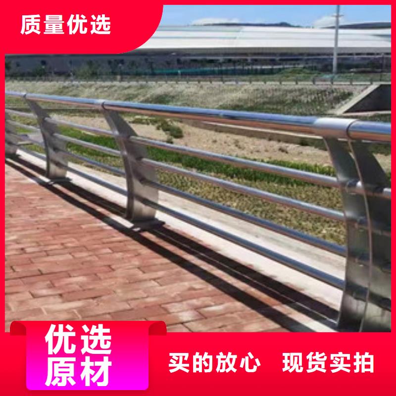 80*3不銹鋼橋梁防撞欄桿股份有限公司