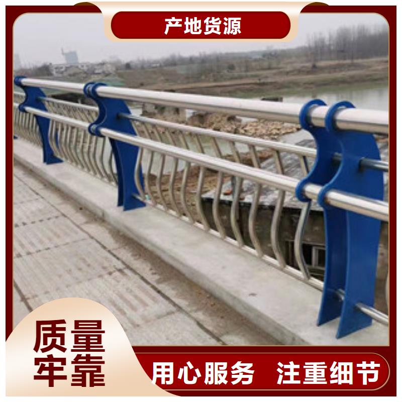 1品牌-報(bào)價(jià)_越陽護(hù)欄有限公司優(yōu)選廠家