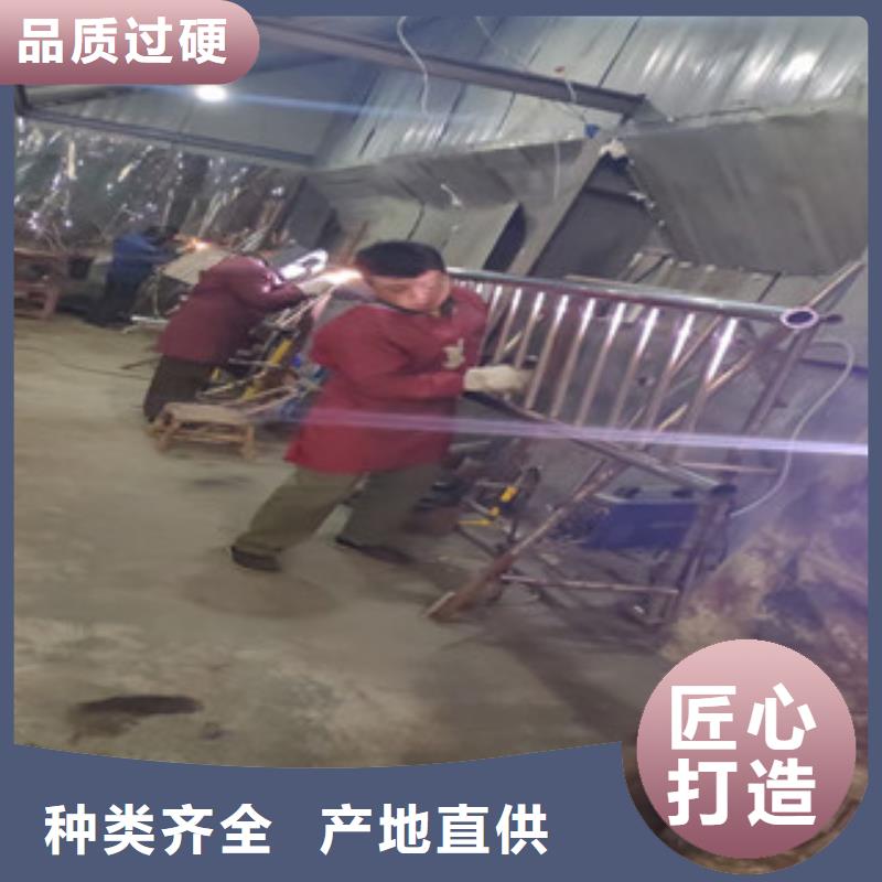 1_1廠家同城制造商