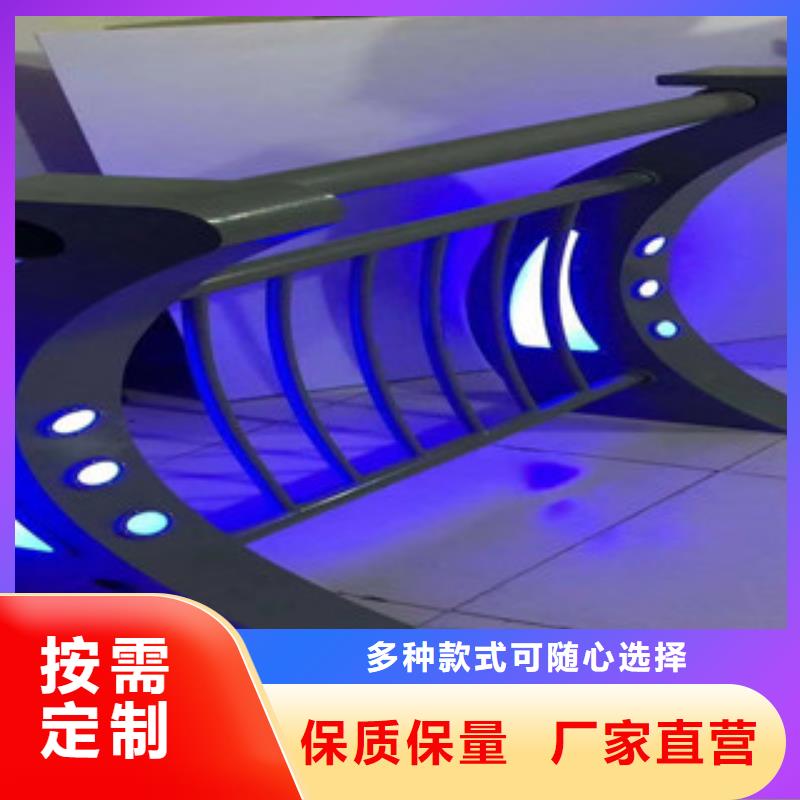 不銹鋼復(fù)合管護(hù)欄生產(chǎn)基地