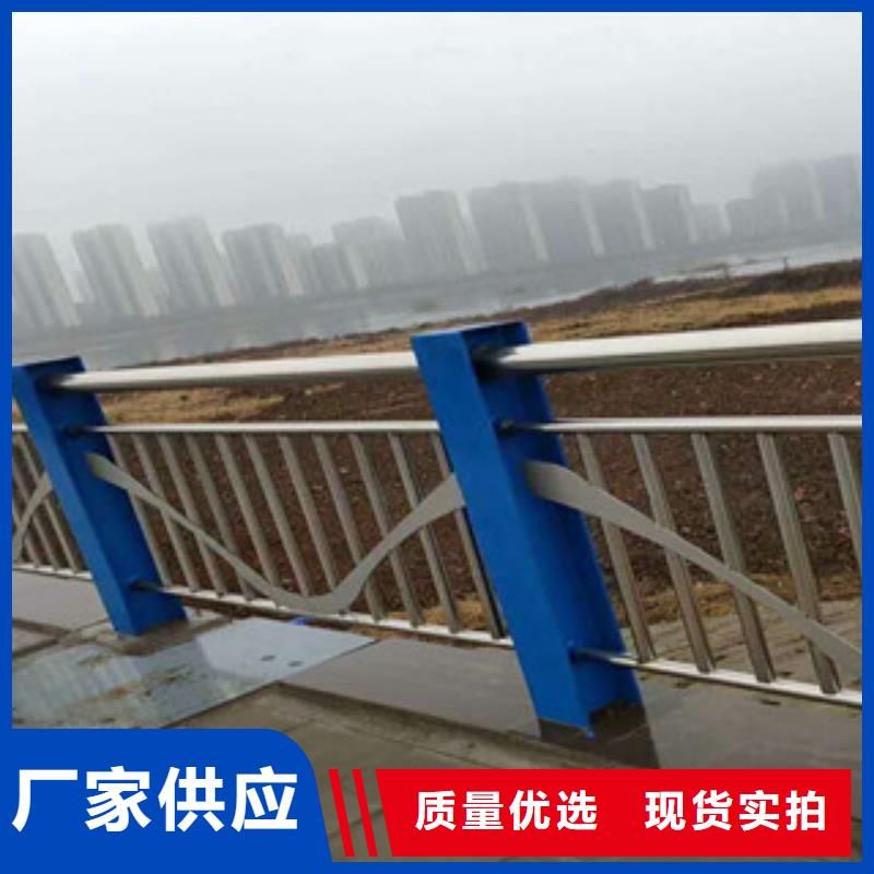 80*3不銹鋼橋梁防撞欄桿股份有限公司