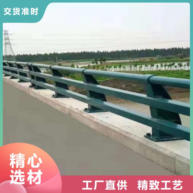 1生產(chǎn)、運(yùn)輸、安裝信譽(yù)至上