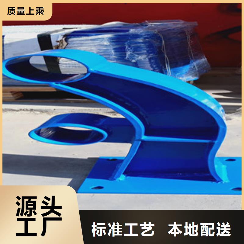 1全國(guó)走貨質(zhì)量看得見(jiàn)