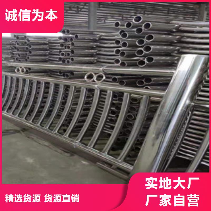 找1廠家