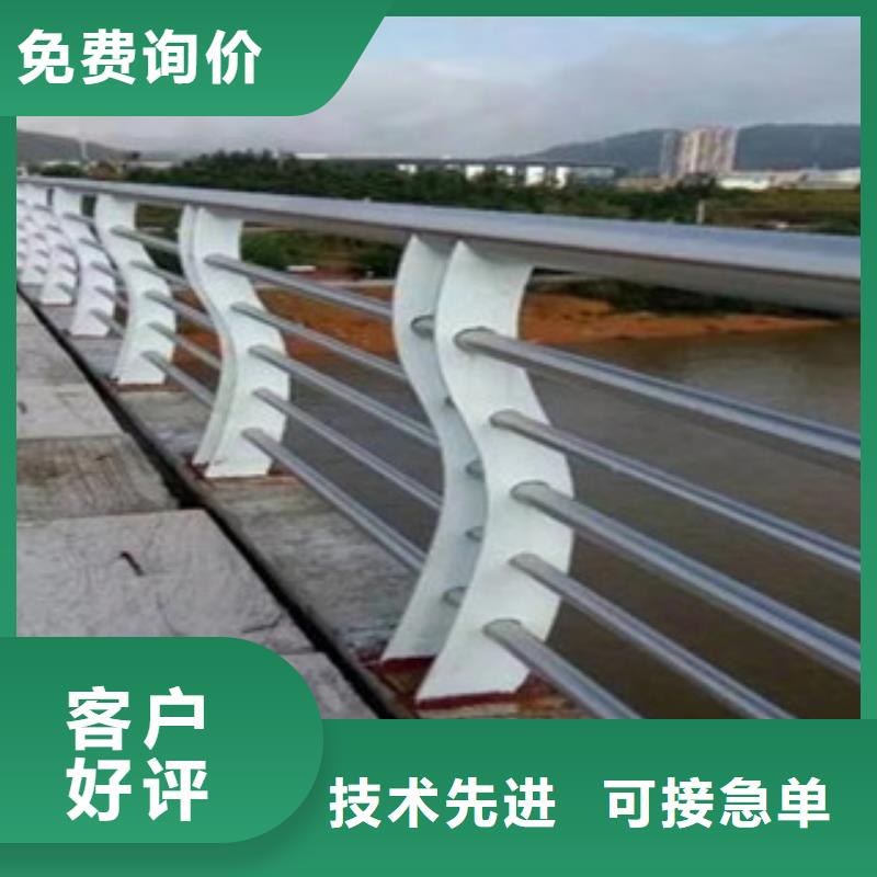 80*3不銹鋼橋梁防撞欄桿質(zhì)優(yōu)價廉