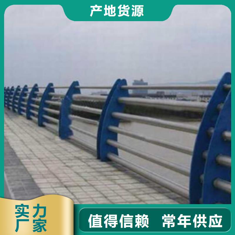 1_按需定制同城生產(chǎn)廠家
