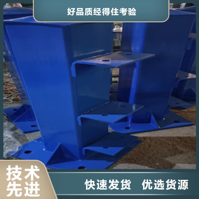 1廠家信守承諾