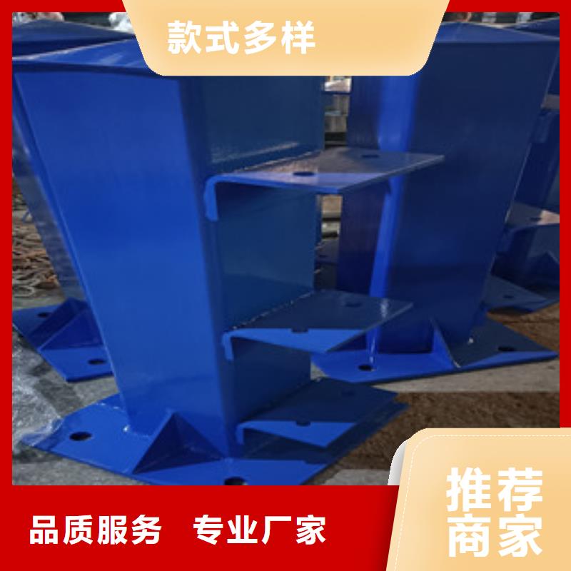 1-1全國(guó)直銷(xiāo)質(zhì)檢合格發(fā)貨