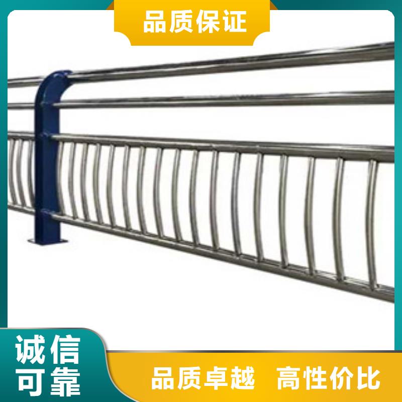 不銹鋼復(fù)合管護(hù)欄公司力更強(qiáng)