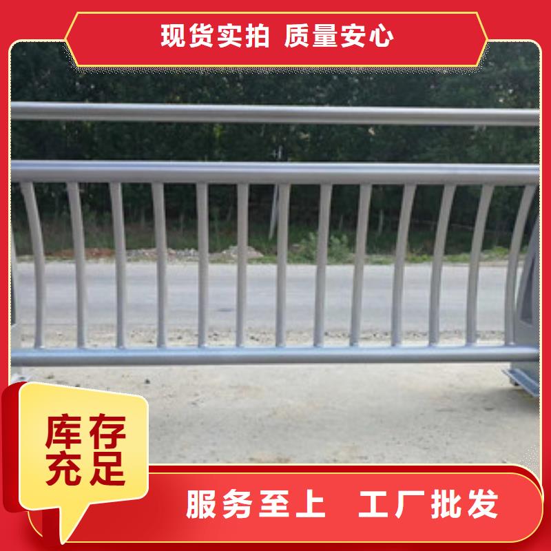 1現(xiàn)貨長(zhǎng)期供應(yīng)同城廠家