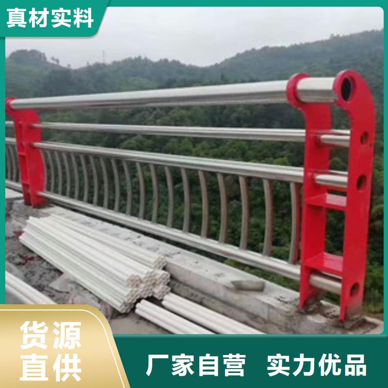 買1必看-質(zhì)量好