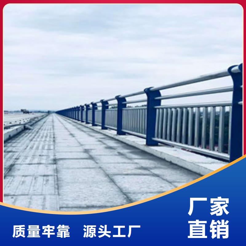 定制1廠家廠家自營