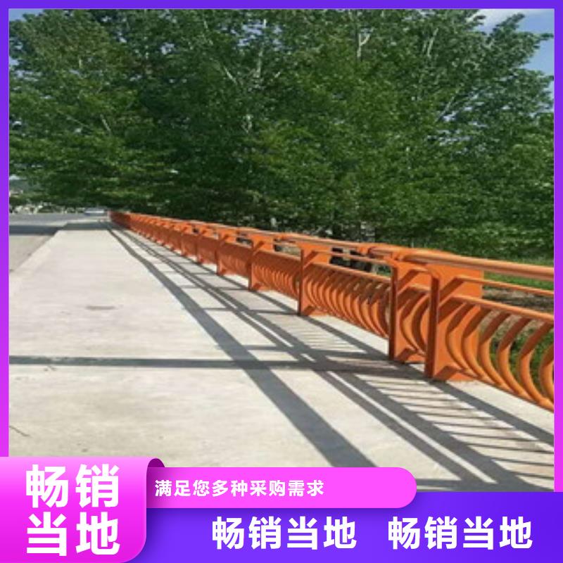80*3不銹鋼橋梁防撞欄桿股份有限公司