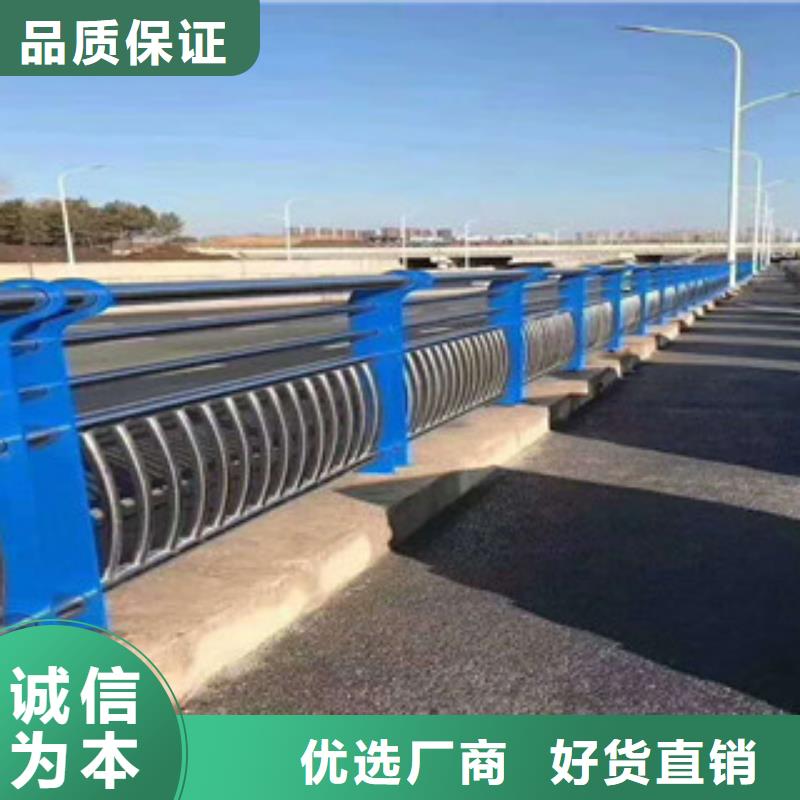 不銹鋼復(fù)合管護(hù)欄公司力更強(qiáng)