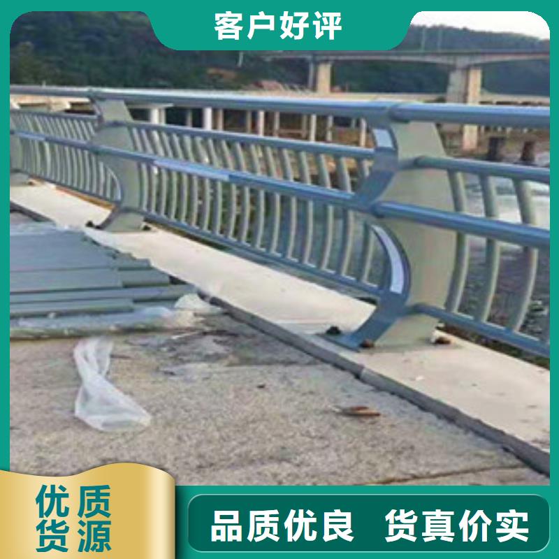 支持定制的2公司安心購