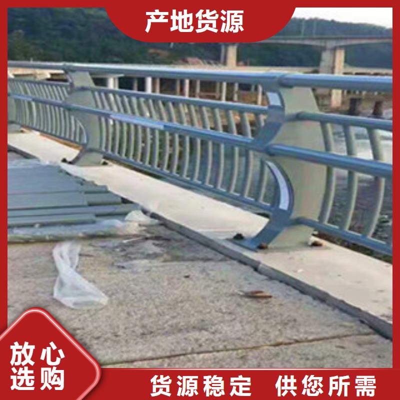 #2#規(guī)格全