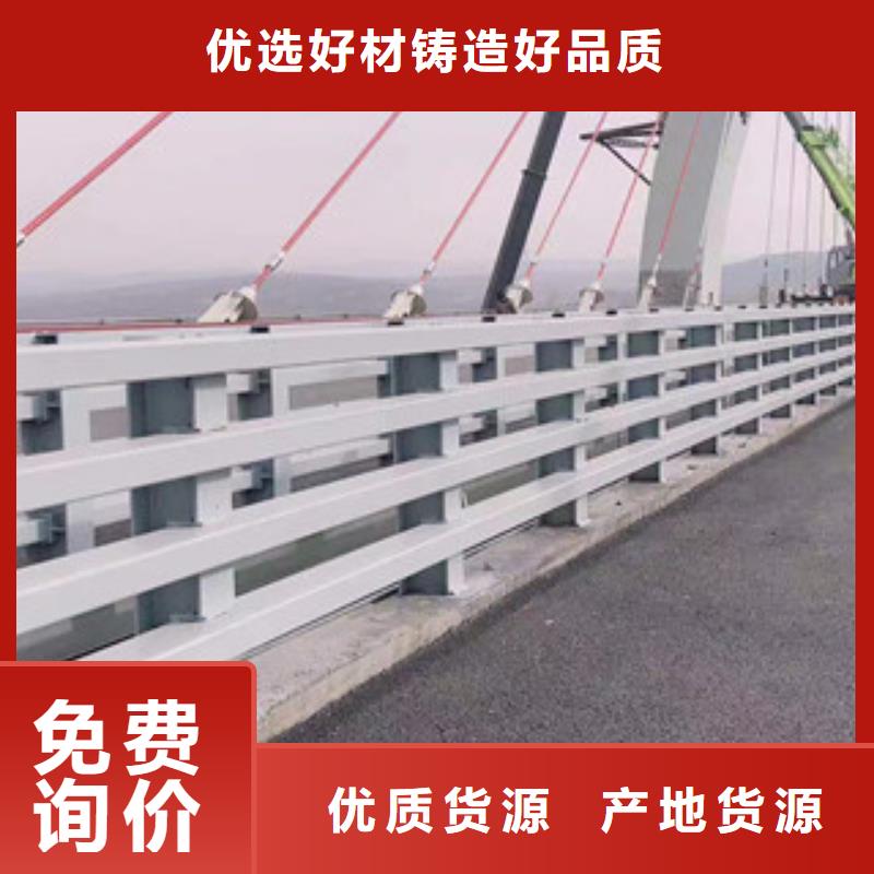 2制造廠家同城服務(wù)商