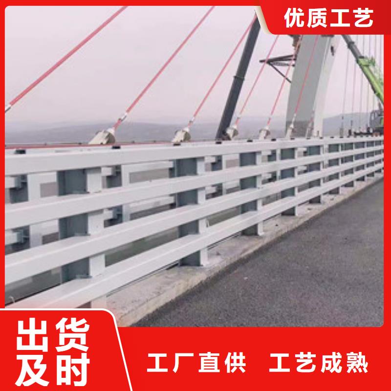 2廠家精致工藝
