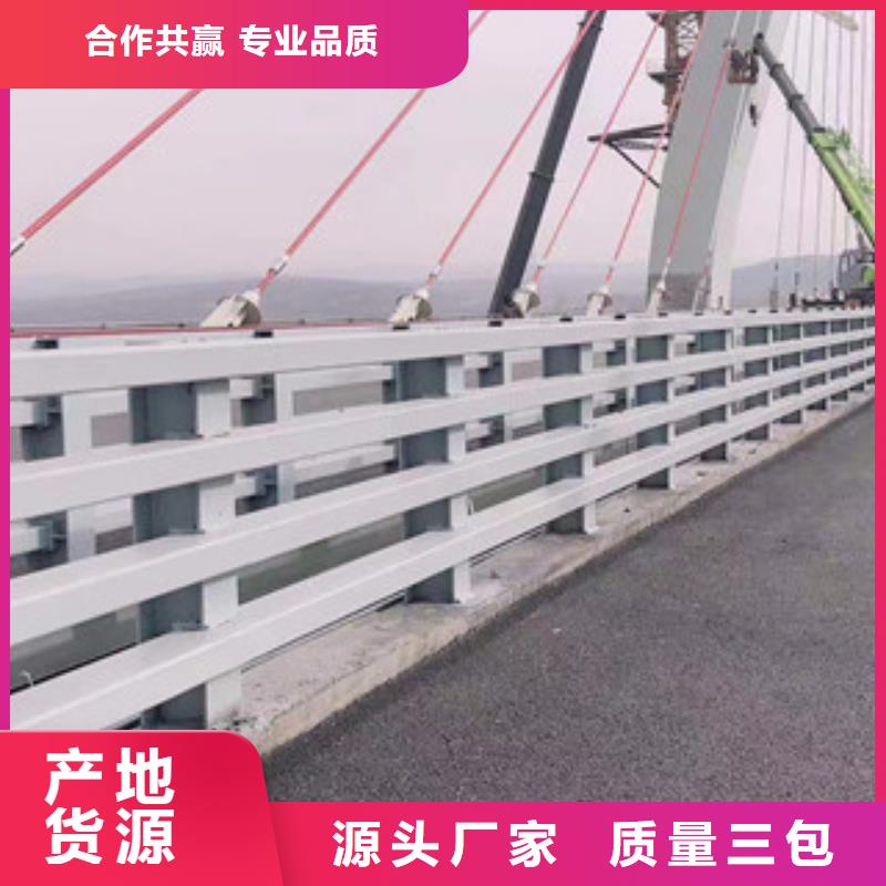 定做2的當(dāng)?shù)貜S家