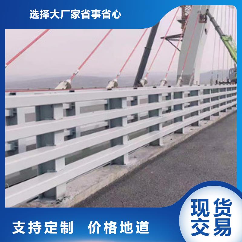 2廠家直銷