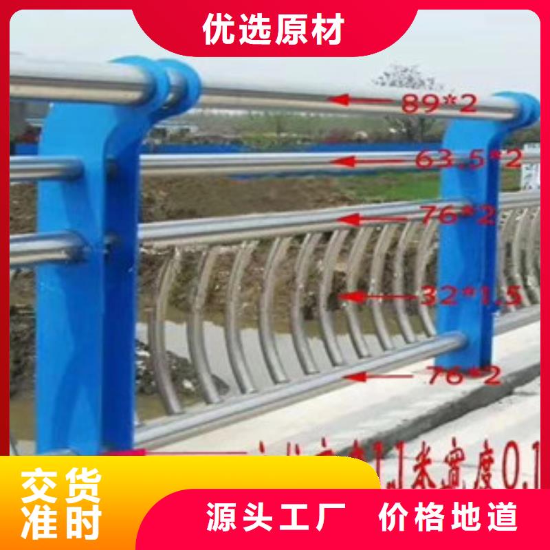 #2#選擇我們拒絕偽劣產(chǎn)品