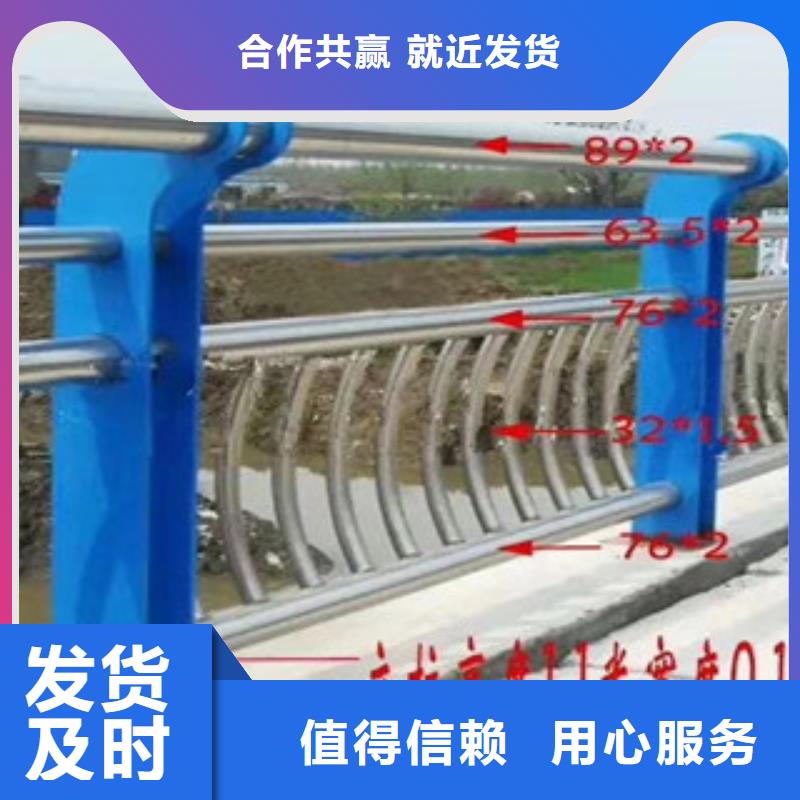2廠家