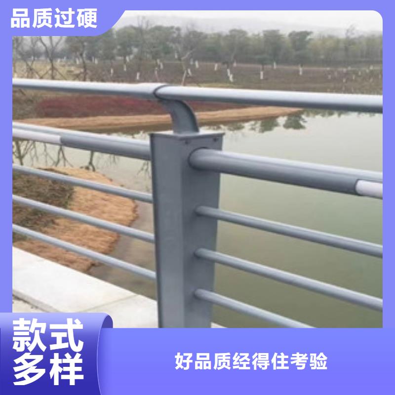 2質(zhì)量保真買的是放心