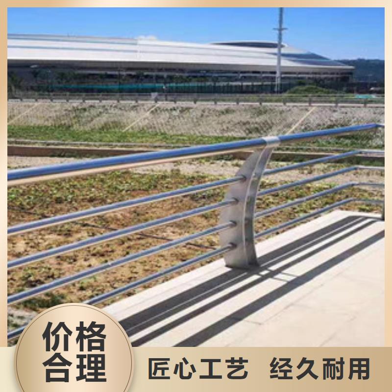 2廠家直銷