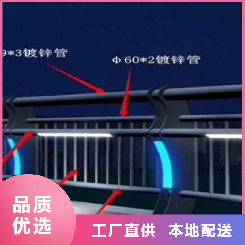 2行情報(bào)價(jià)廠家品控嚴(yán)格