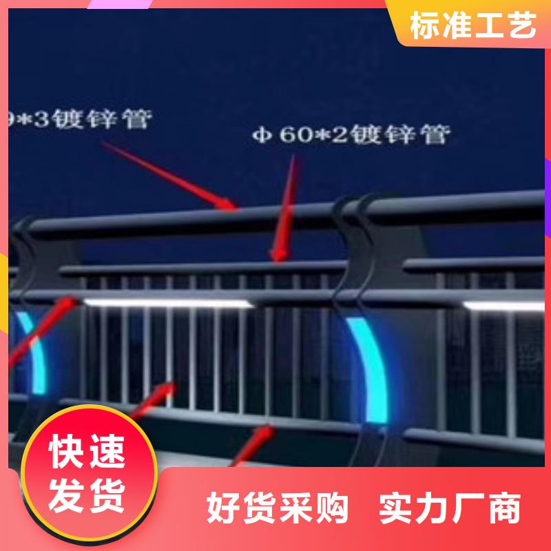 2品質(zhì)甄選免費(fèi)寄樣