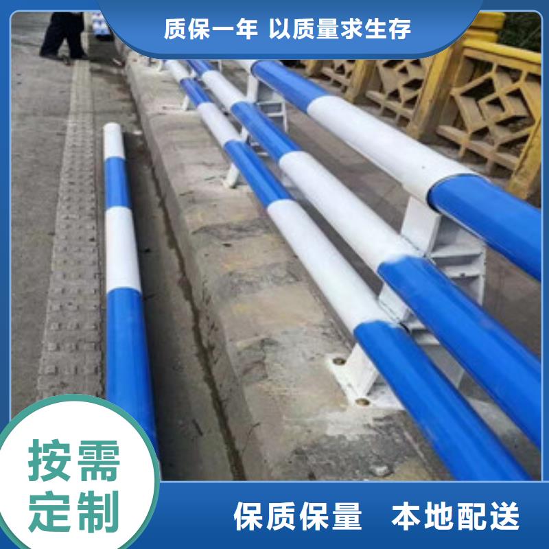 2廠家-越陽護欄有限公司實力大廠家