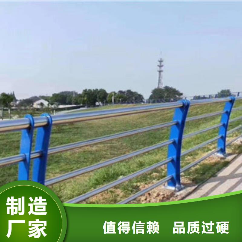 2廠家-專心做產(chǎn)品保質(zhì)保量