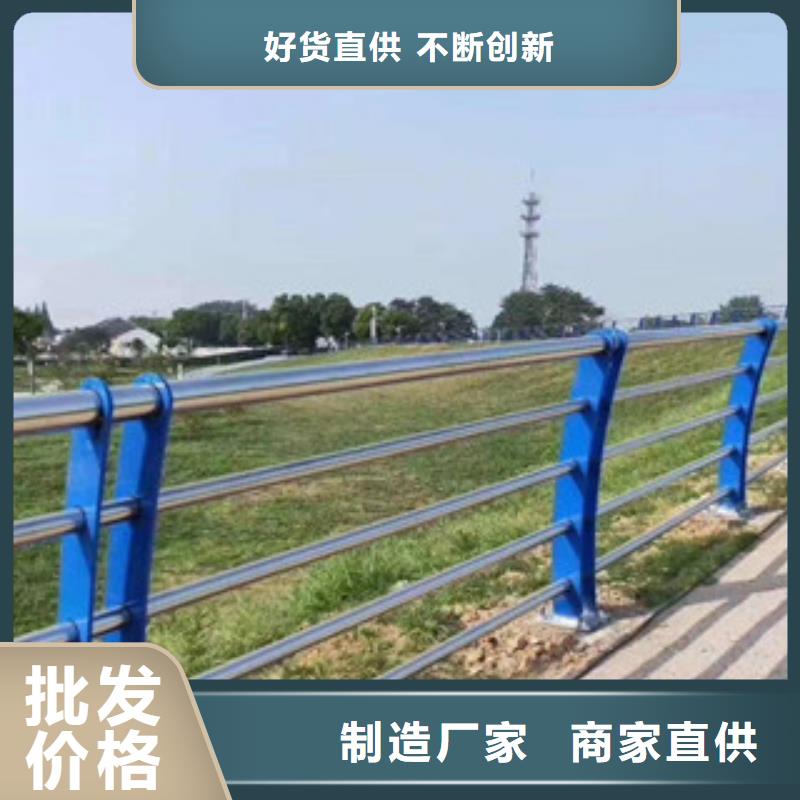 2廠家批發(fā)零售供應商