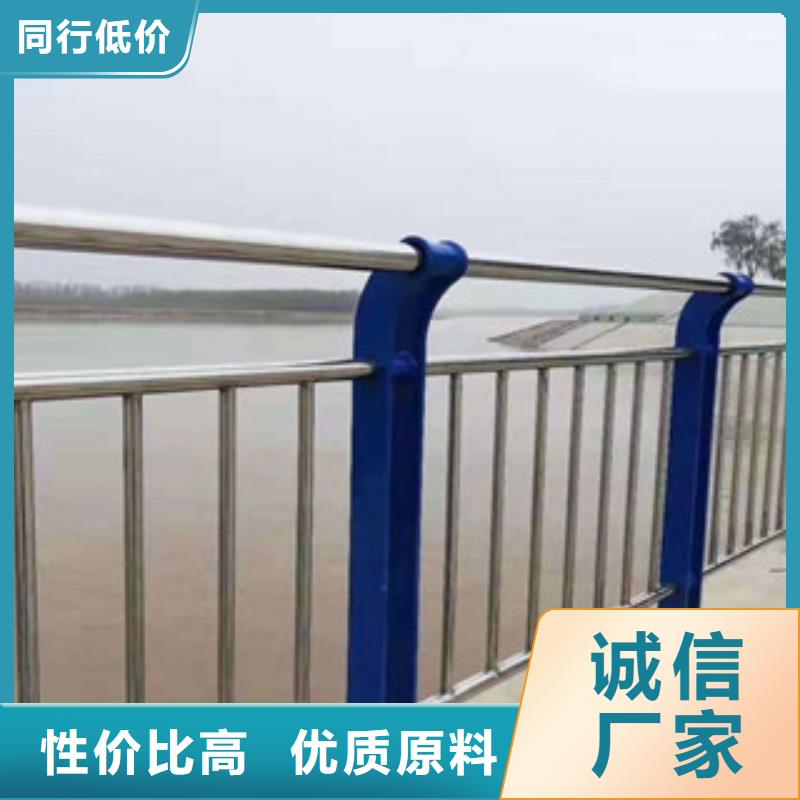 2-2質(zhì)量有保障本地制造商