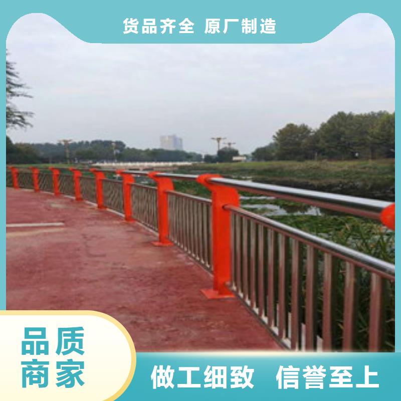 2廠家_2廠家直銷放心
