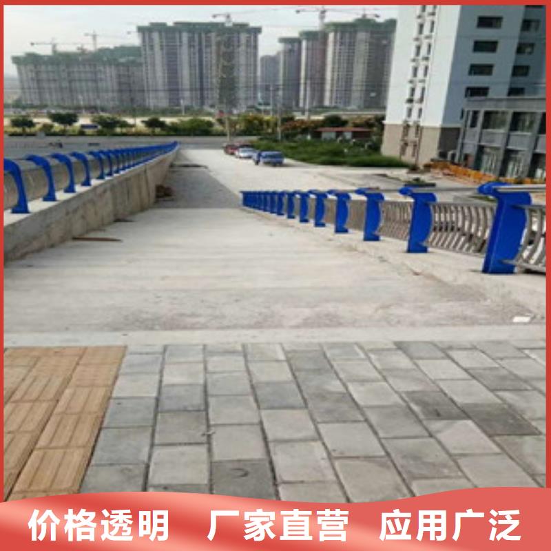 2廠家