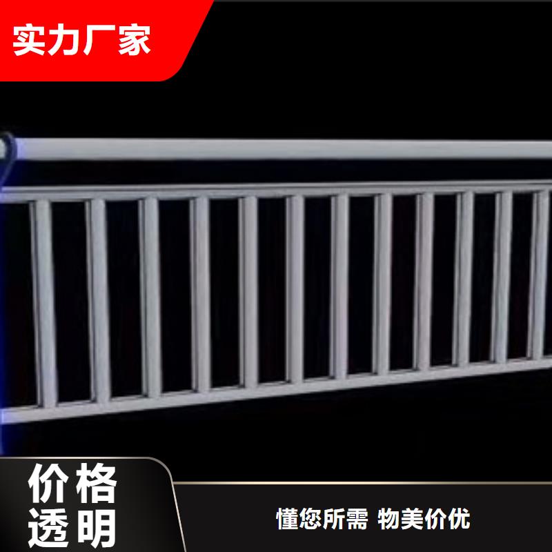 銷售2的廠家誠信經(jīng)營質(zhì)量保證