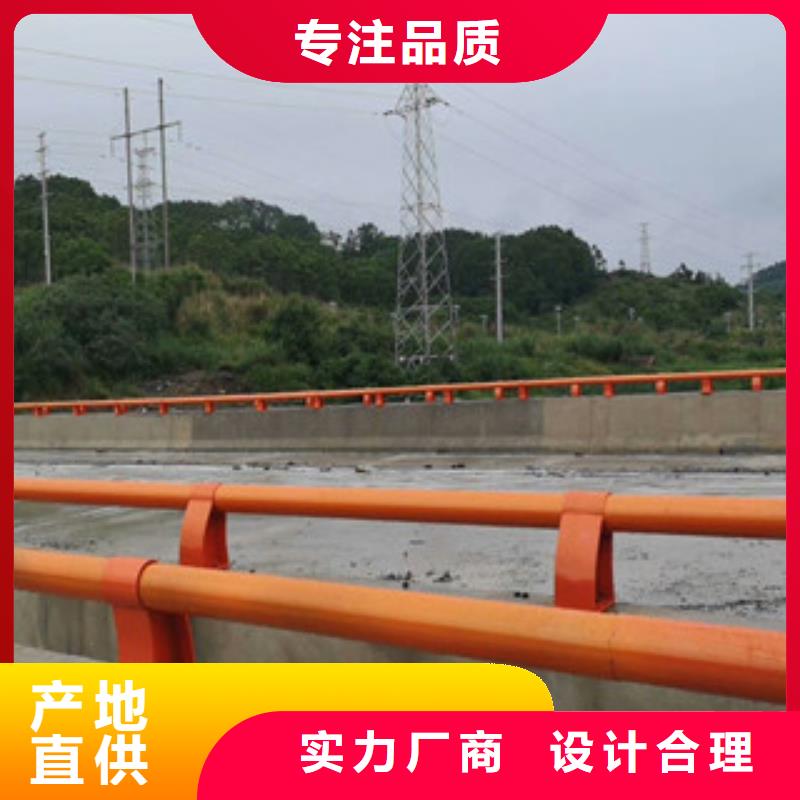 2好貨促銷優(yōu)選好材鑄造好品質(zhì)