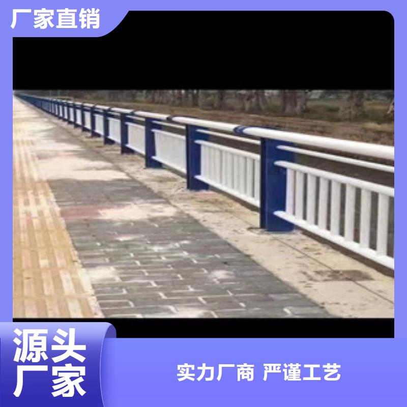 生產(chǎn)2_誠信企業(yè)優(yōu)質(zhì)原料