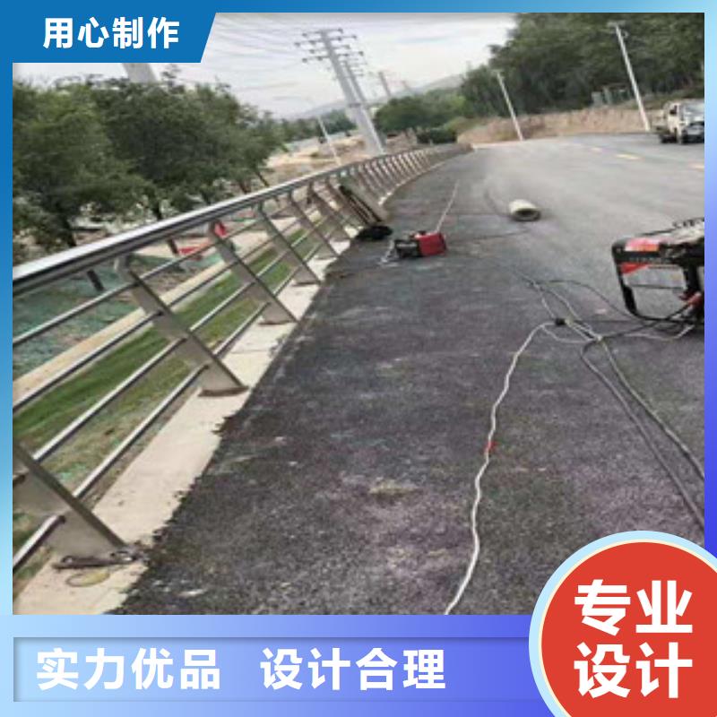 2品種多樣