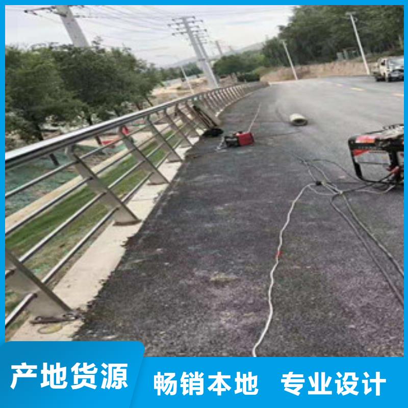 加工定制2性能穩(wěn)定