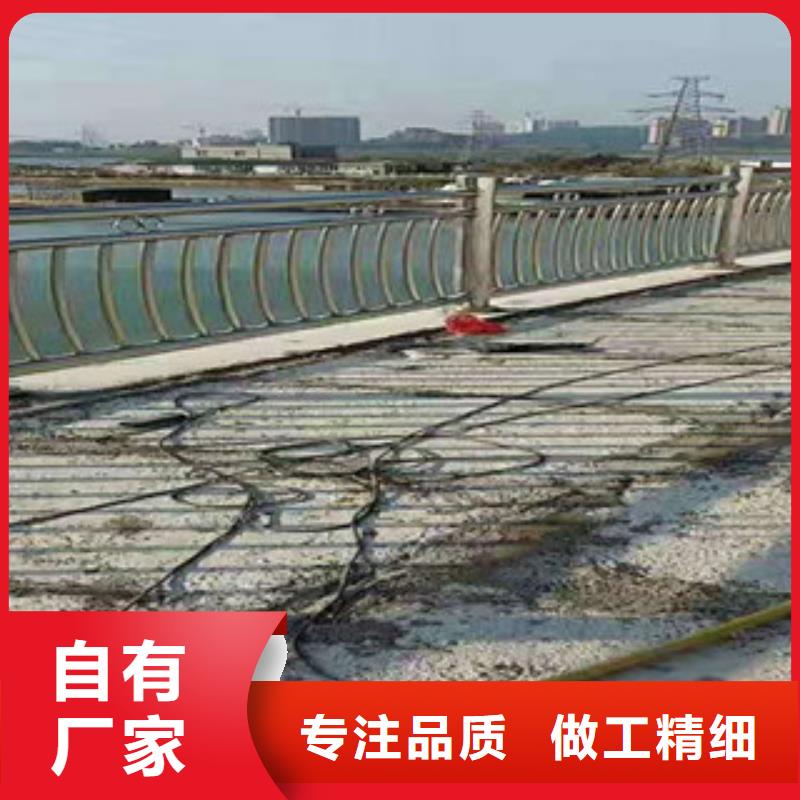 #2#-價格透明現(xiàn)貨銷售