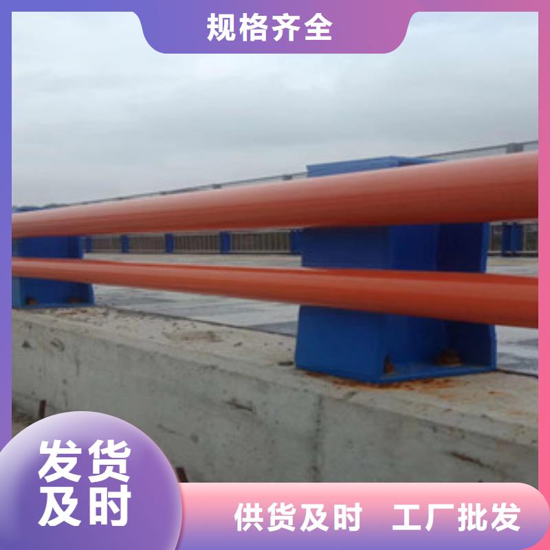 #2#規(guī)格全