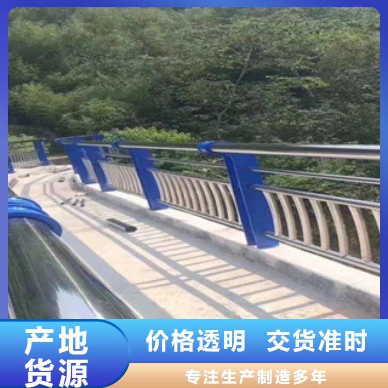 2電話詢價貨品齊全