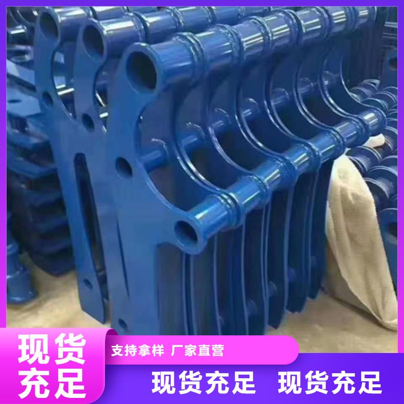 景觀護(hù)欄-景觀護(hù)欄省心