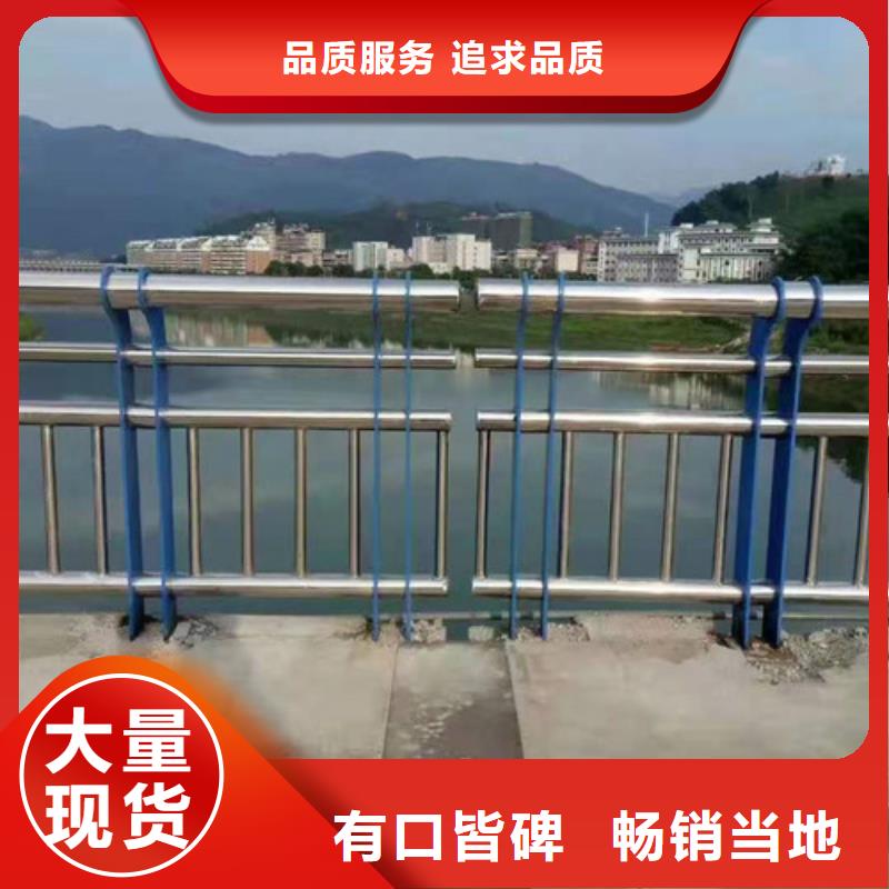 景觀護(hù)欄-景觀護(hù)欄省心