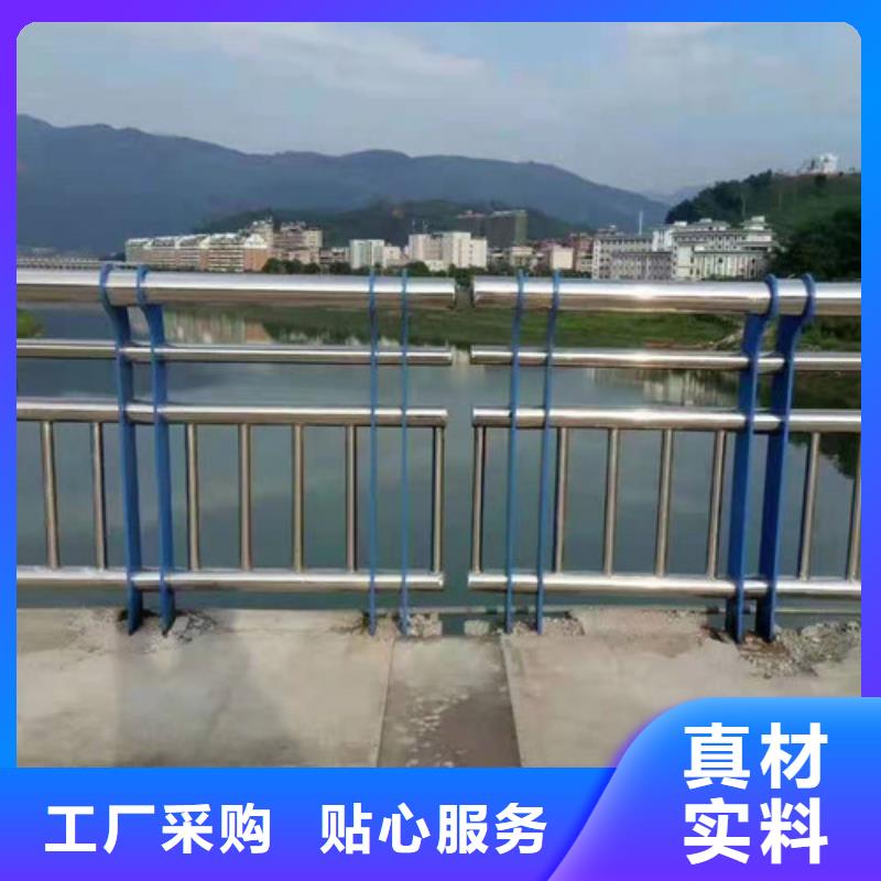 景觀護欄熱銷好貨